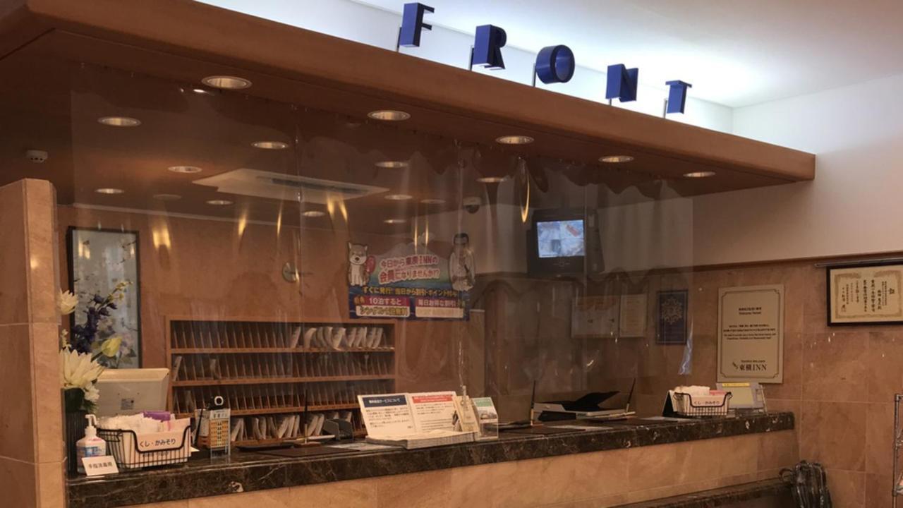 Toyoko Inn Ichinoseki Ekimae Екстериор снимка