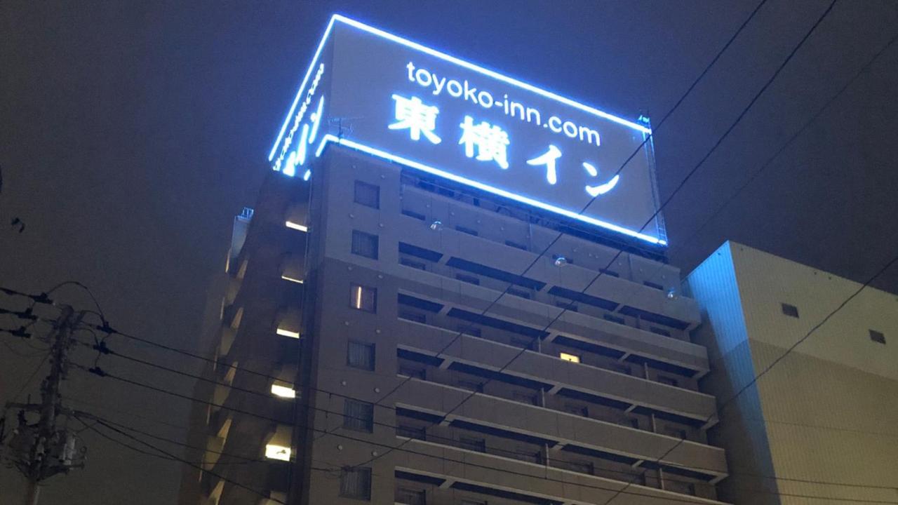 Toyoko Inn Ichinoseki Ekimae Екстериор снимка