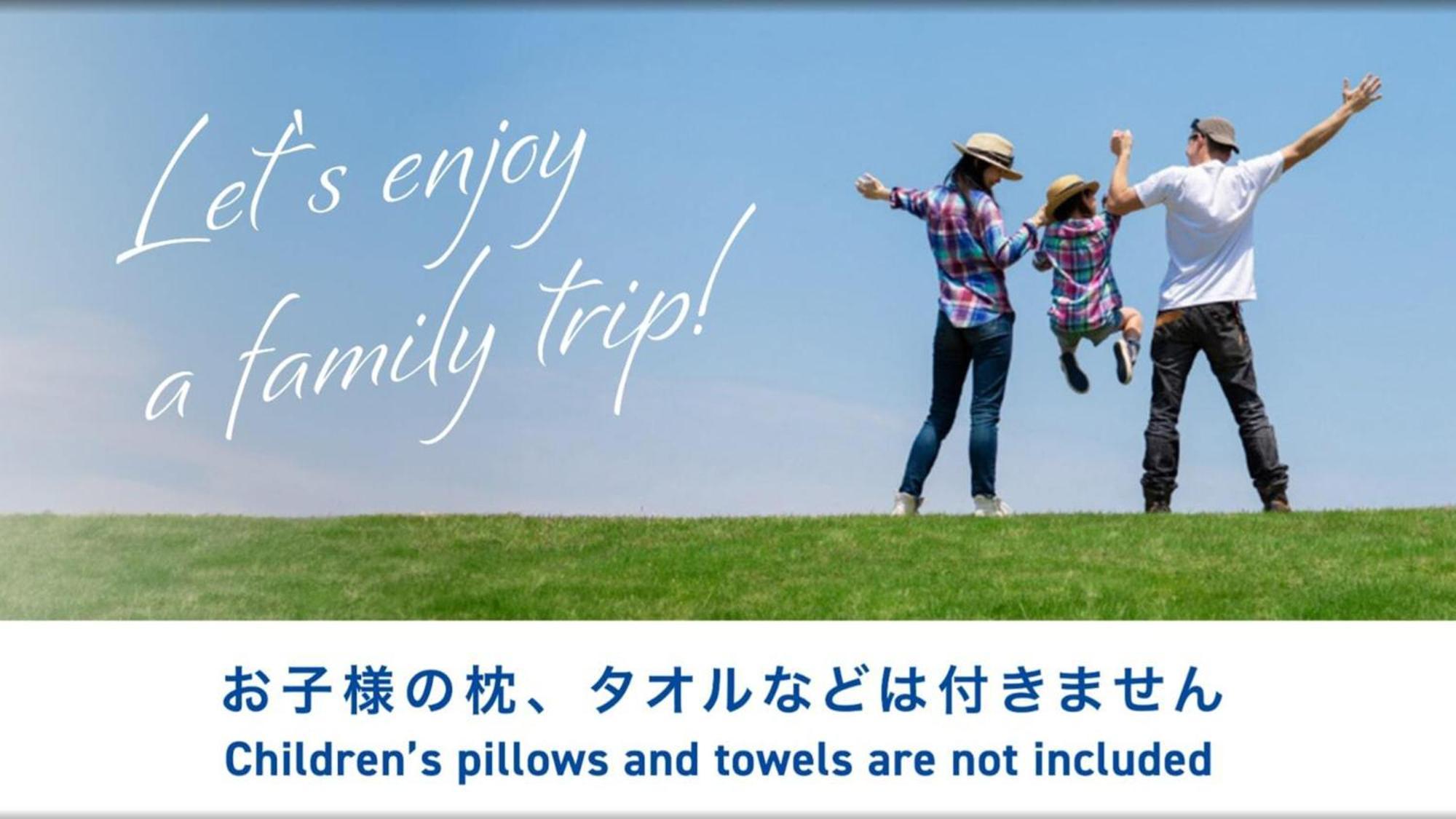 Toyoko Inn Ichinoseki Ekimae Екстериор снимка