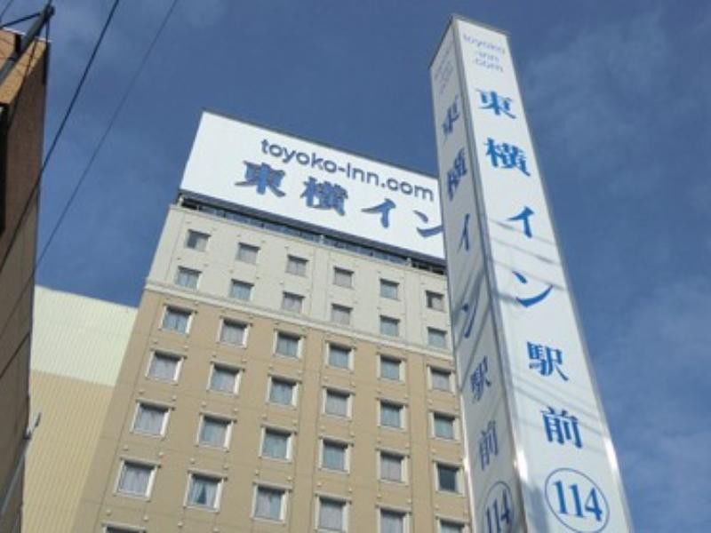 Toyoko Inn Ichinoseki Ekimae Екстериор снимка