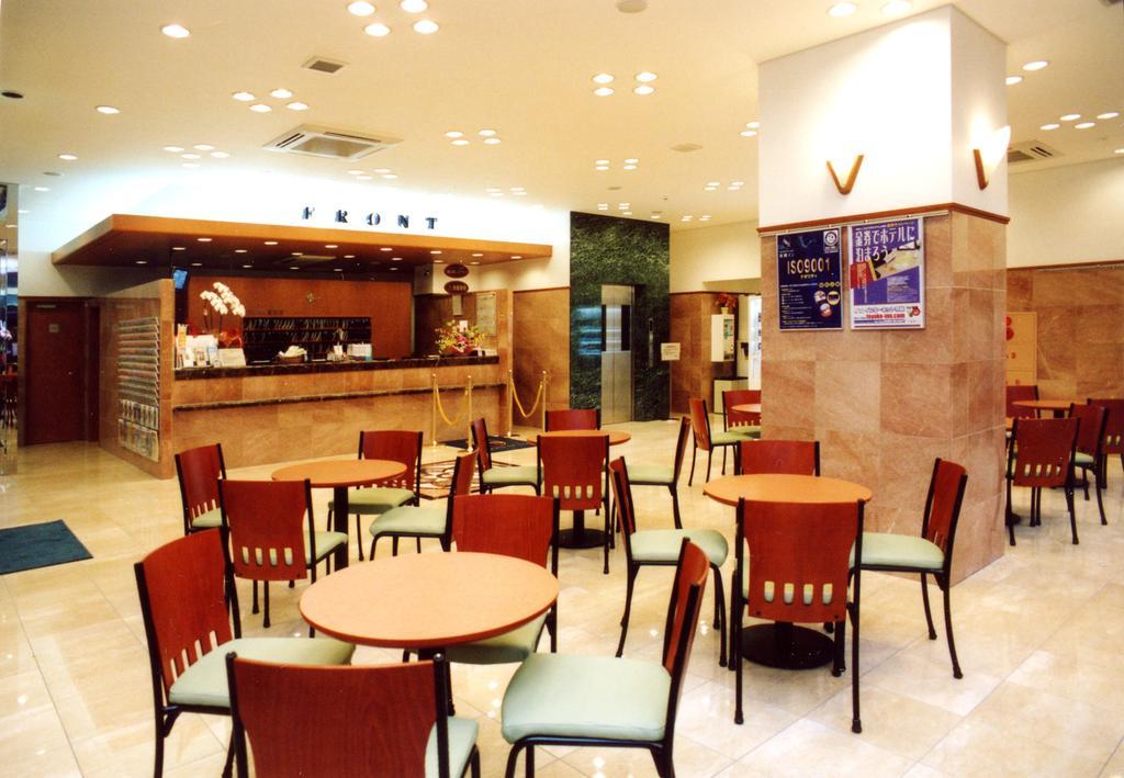 Toyoko Inn Ichinoseki Ekimae Екстериор снимка