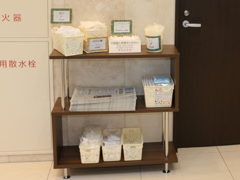Toyoko Inn Ichinoseki Ekimae Екстериор снимка
