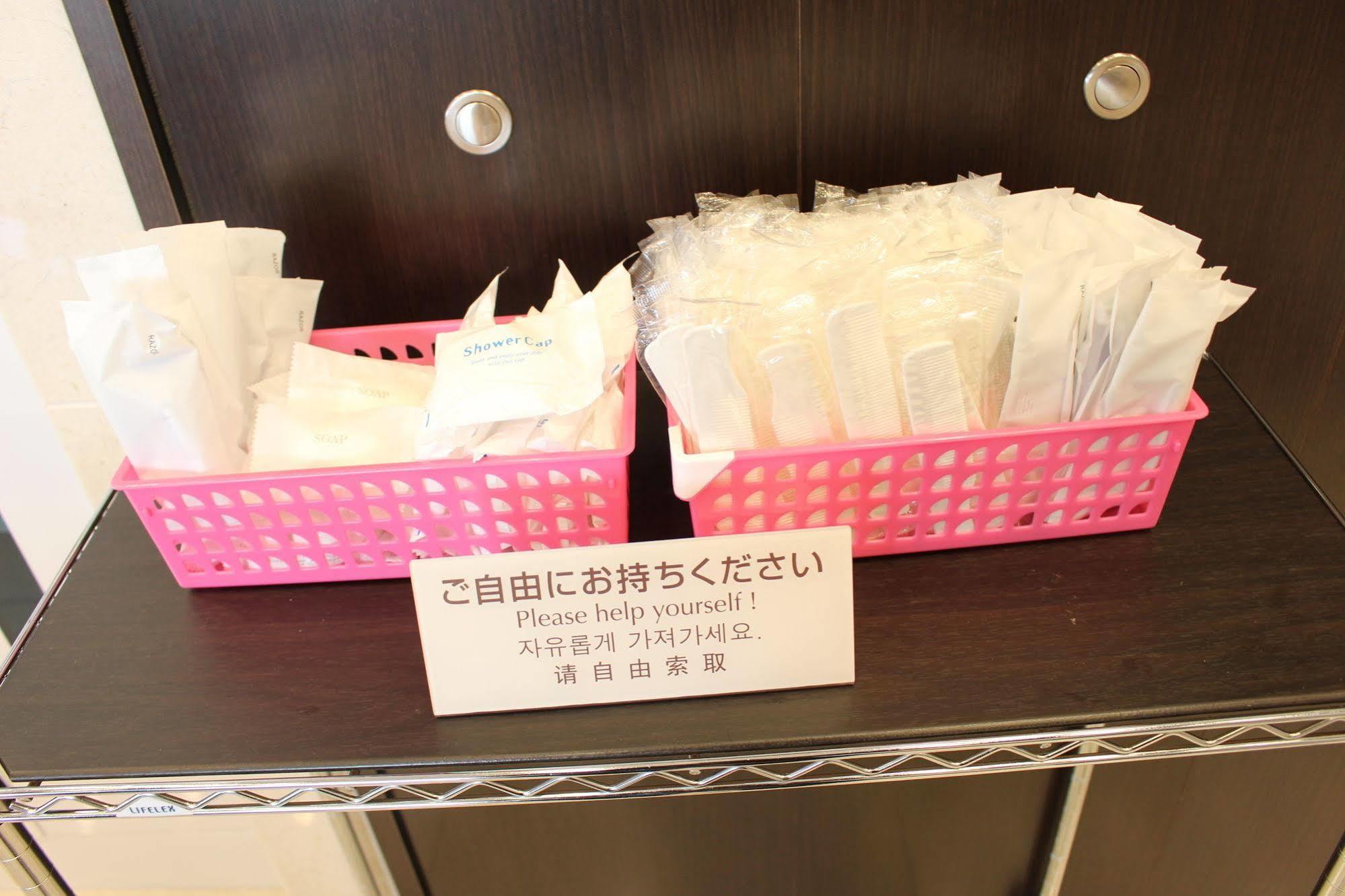 Toyoko Inn Ichinoseki Ekimae Екстериор снимка