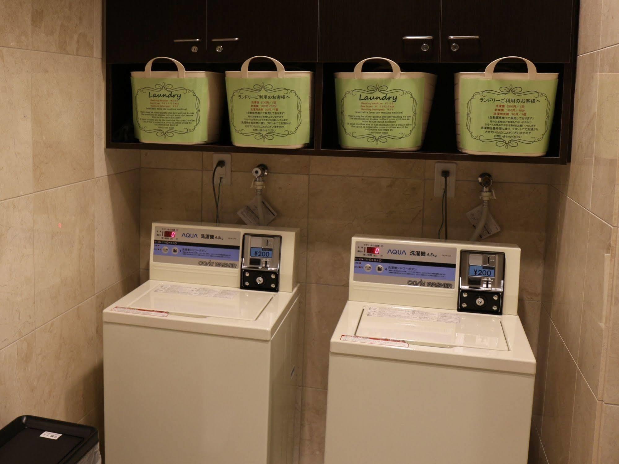 Toyoko Inn Ichinoseki Ekimae Екстериор снимка