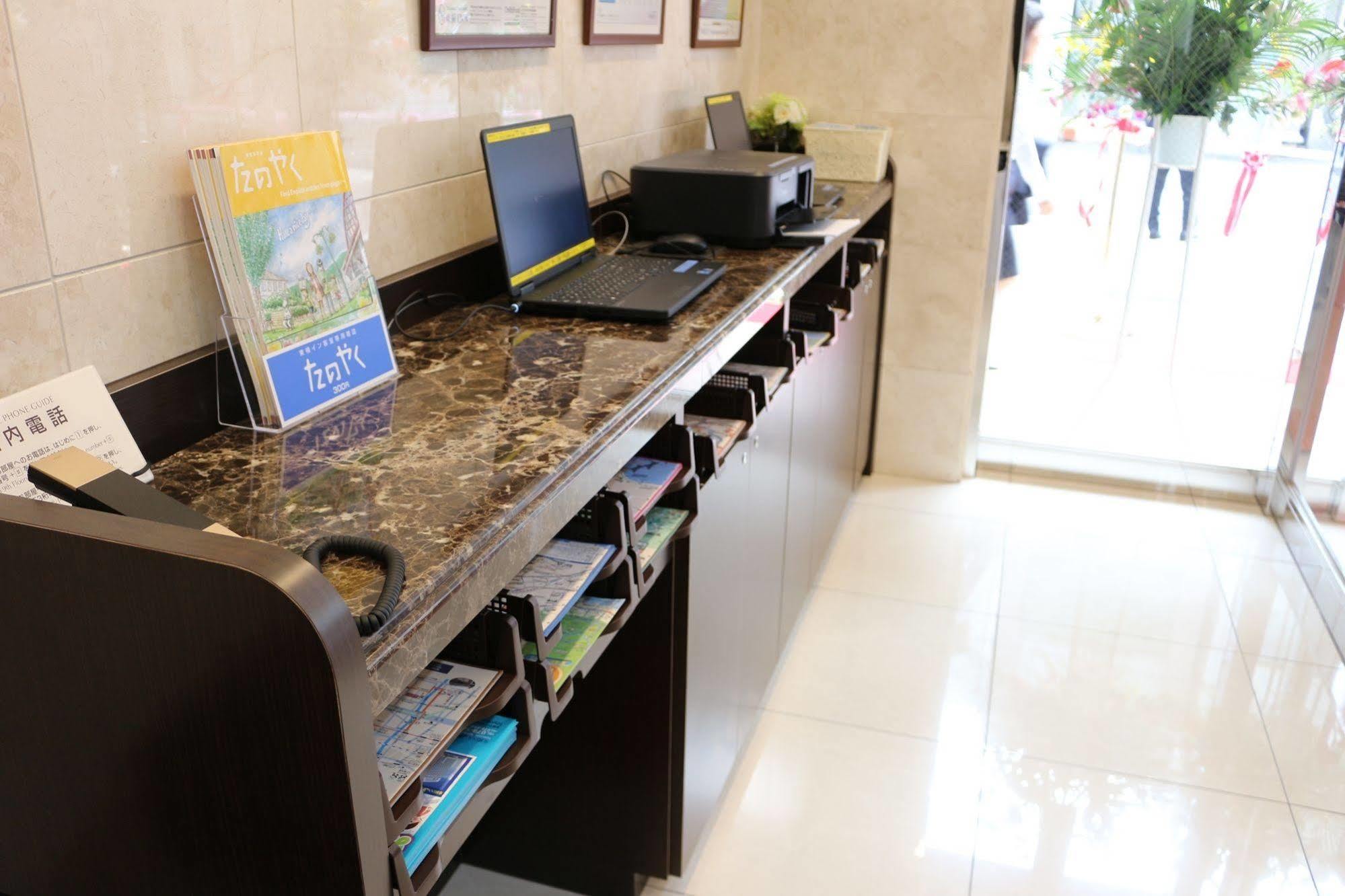 Toyoko Inn Ichinoseki Ekimae Екстериор снимка